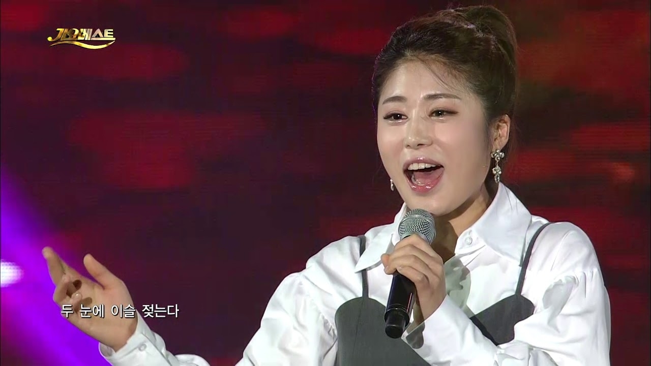 김소유의 최신 사진