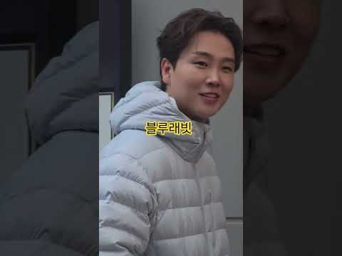 Behind-the-scenes cut of Song Minjun