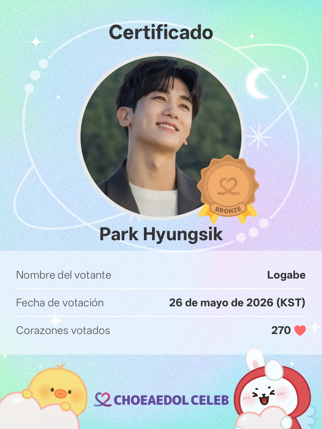 Behind-the-scenes cut of Park Hyungsik