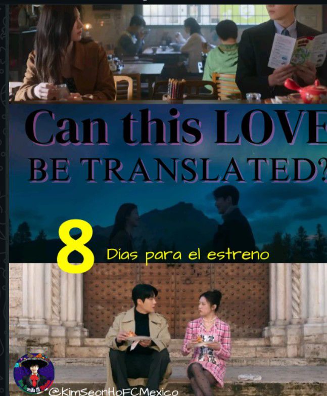 金宣虎的近期活动照