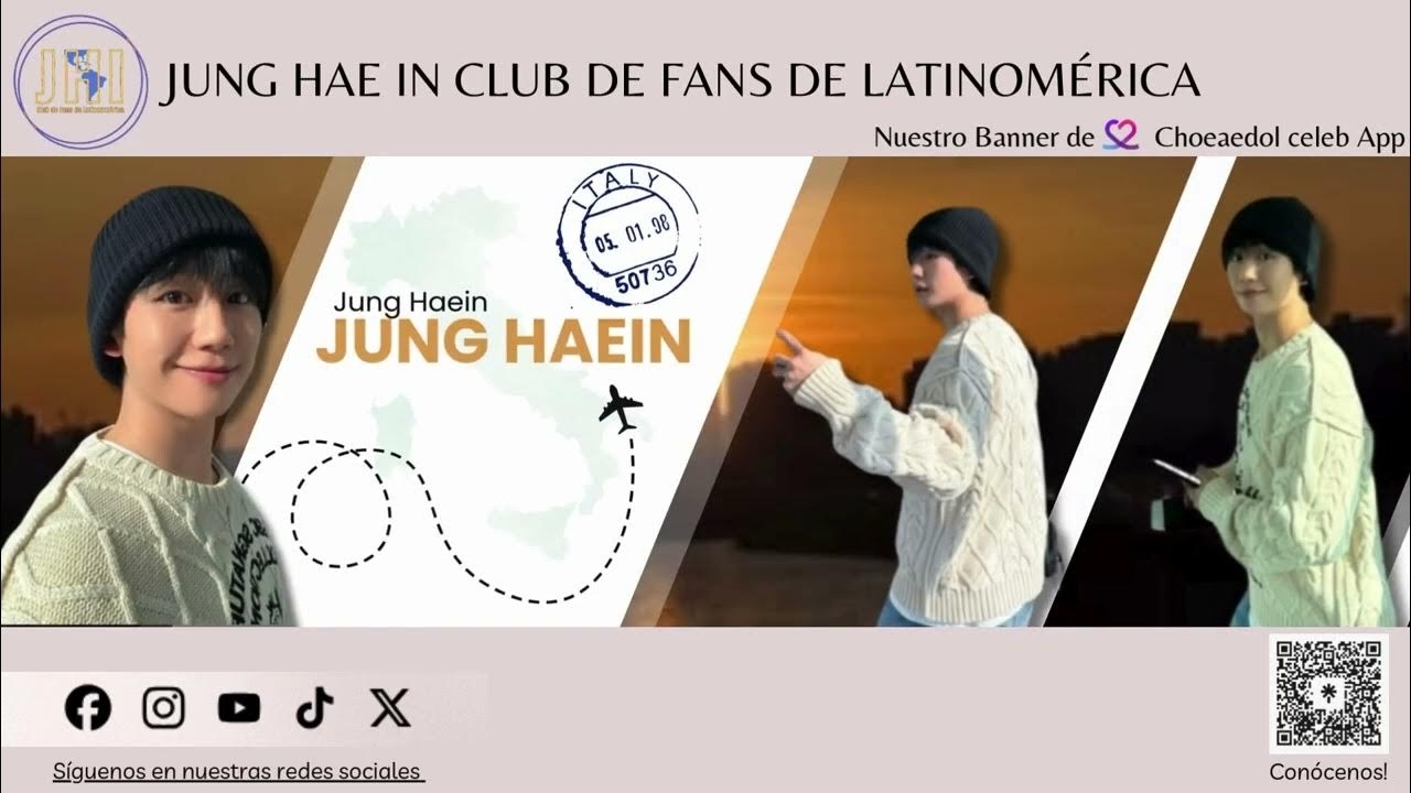 粉絲拍下的丁海寅瞬間