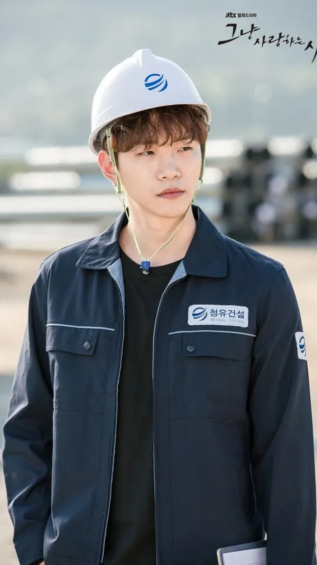 Foto terbaru dari Lee Junho