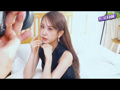 チョン・ユジンの最近の活動ショット