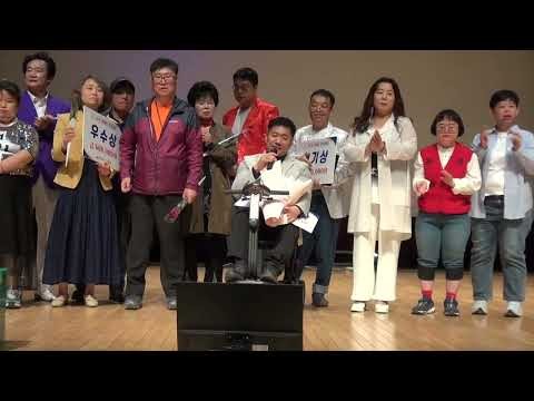 全裕珍的近期活动照