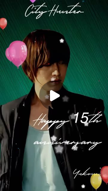 Emotional wallpaper shared by fans for Lee Minho