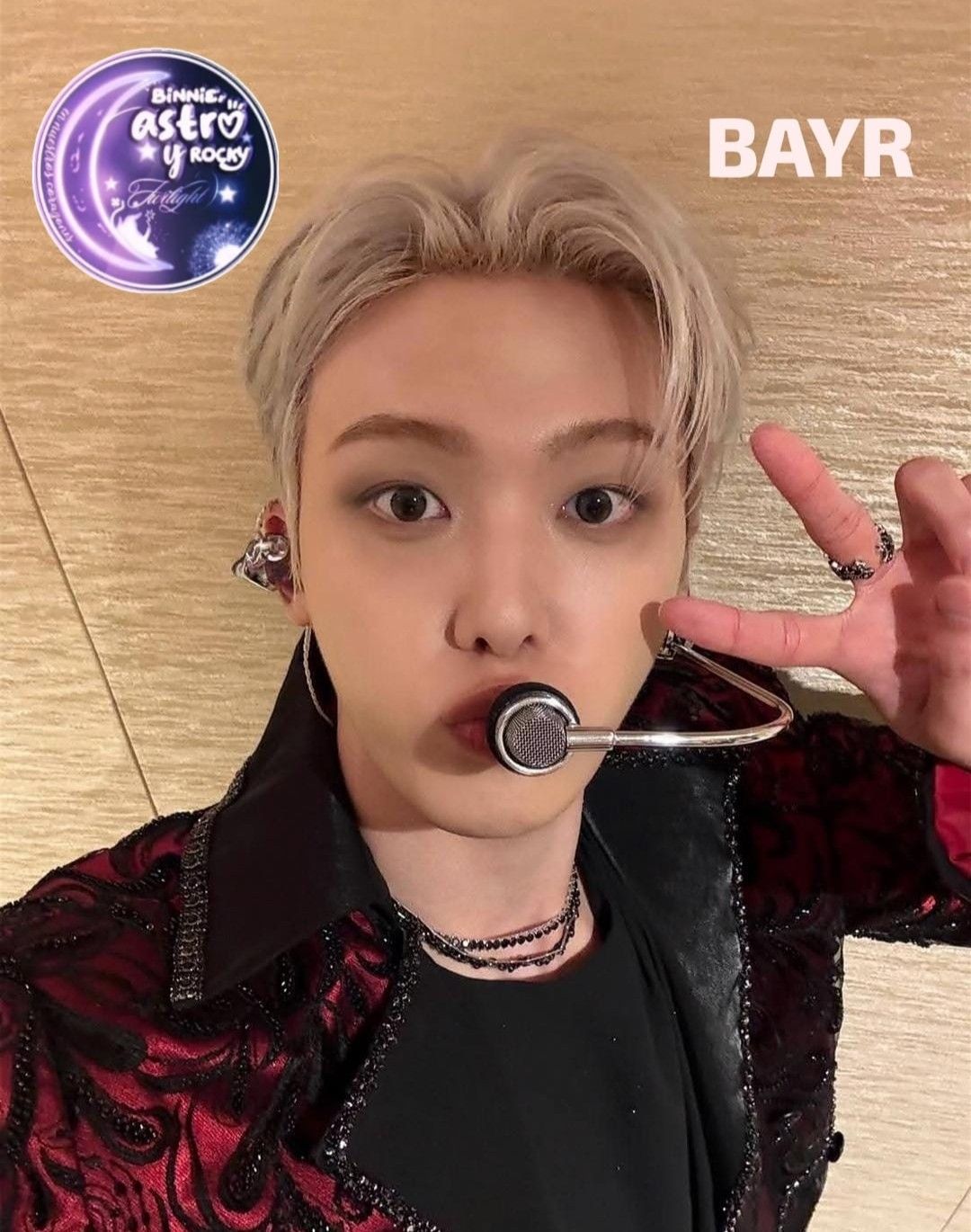 Latest photo of Yoon Sanha