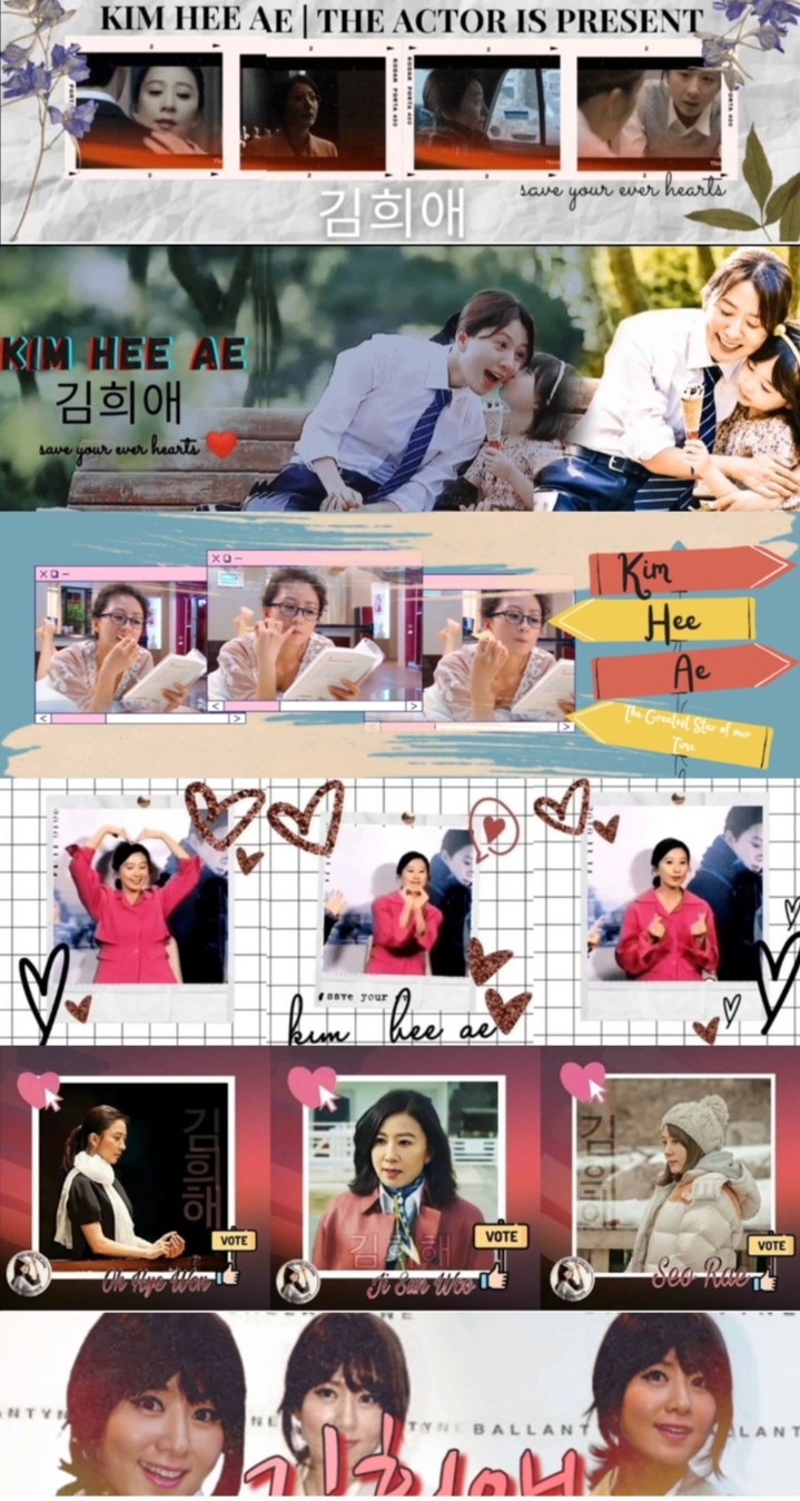 Special wallpaper made by Kim Heeae's fans