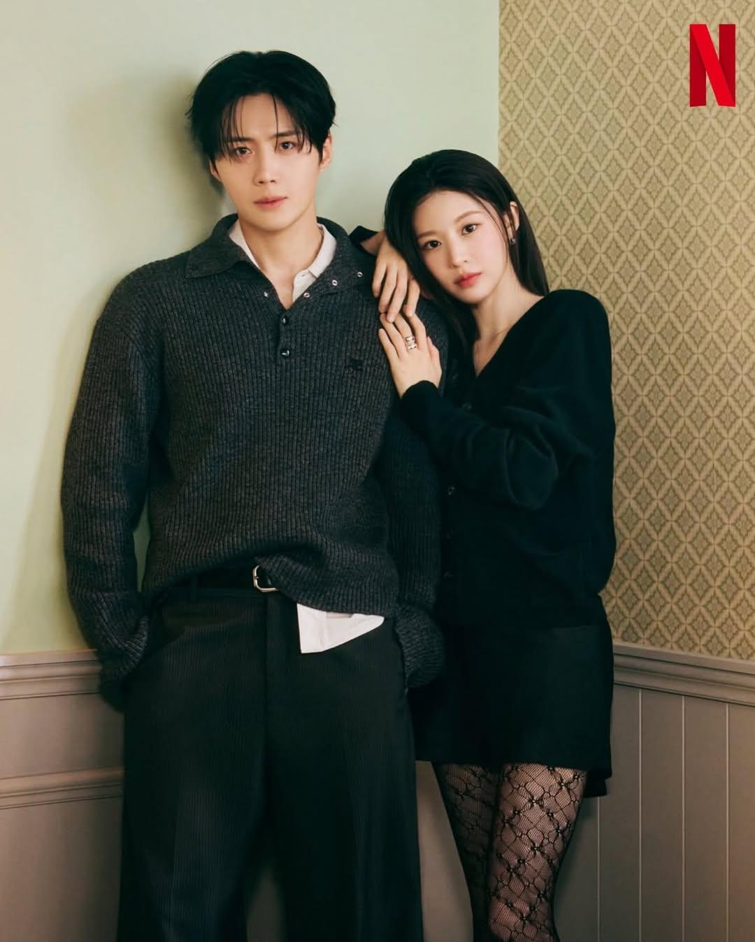 Recent activity shot of Kim Seonho