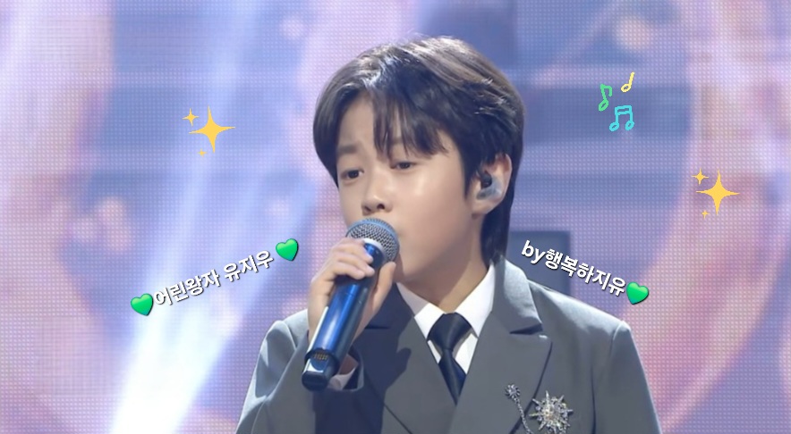 Recent activity shot of You Jiwoo