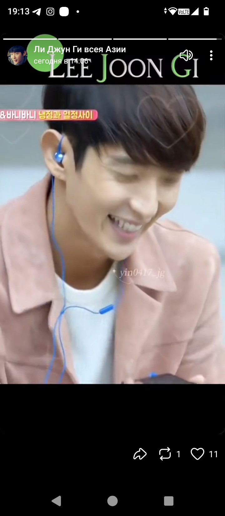 이준기의 비하인드 컷