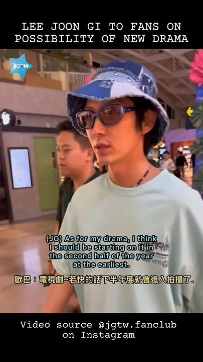 Representative background image loved by Lee Joongi fandom