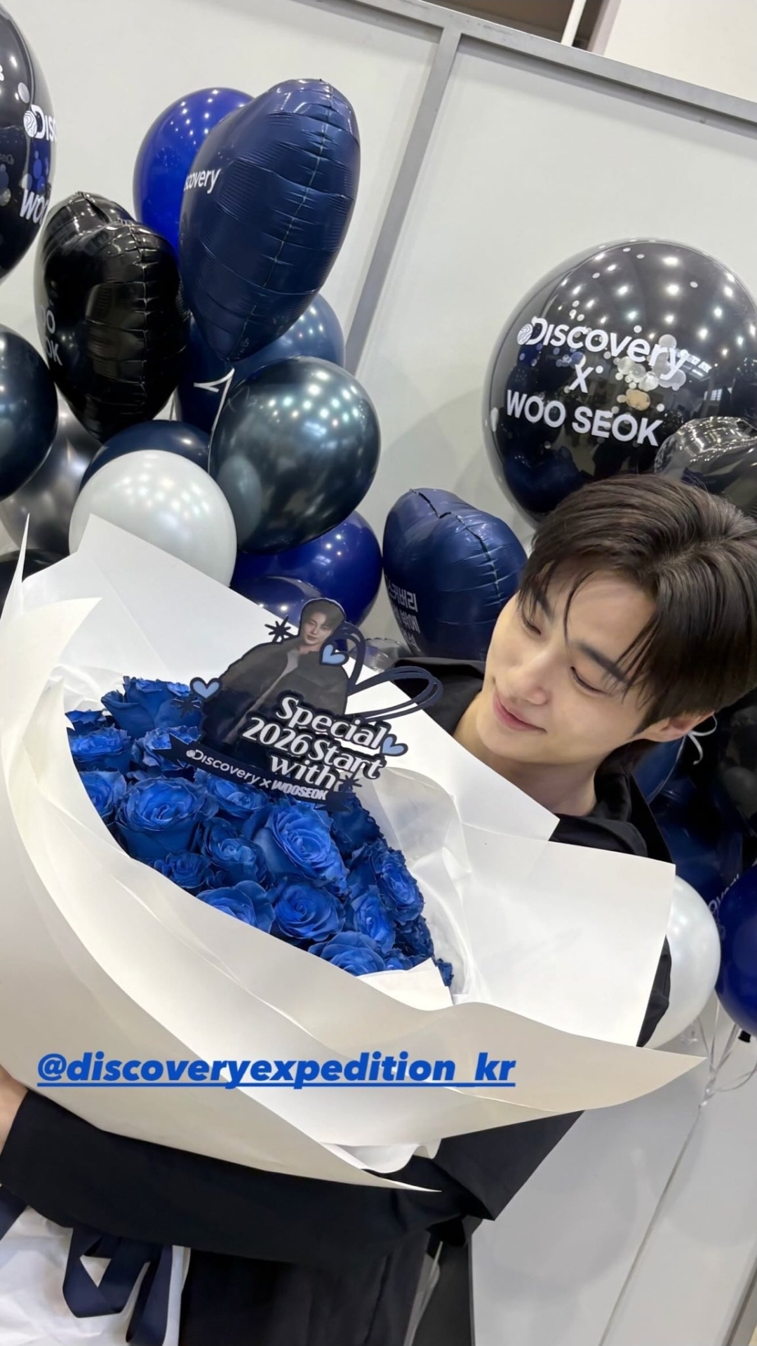 Latest photo of Byeon Wooseok