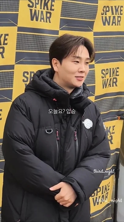 Special wallpaper made by Song Minjun's fans