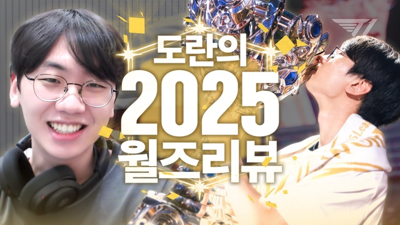 Foto terbaru dari Doran