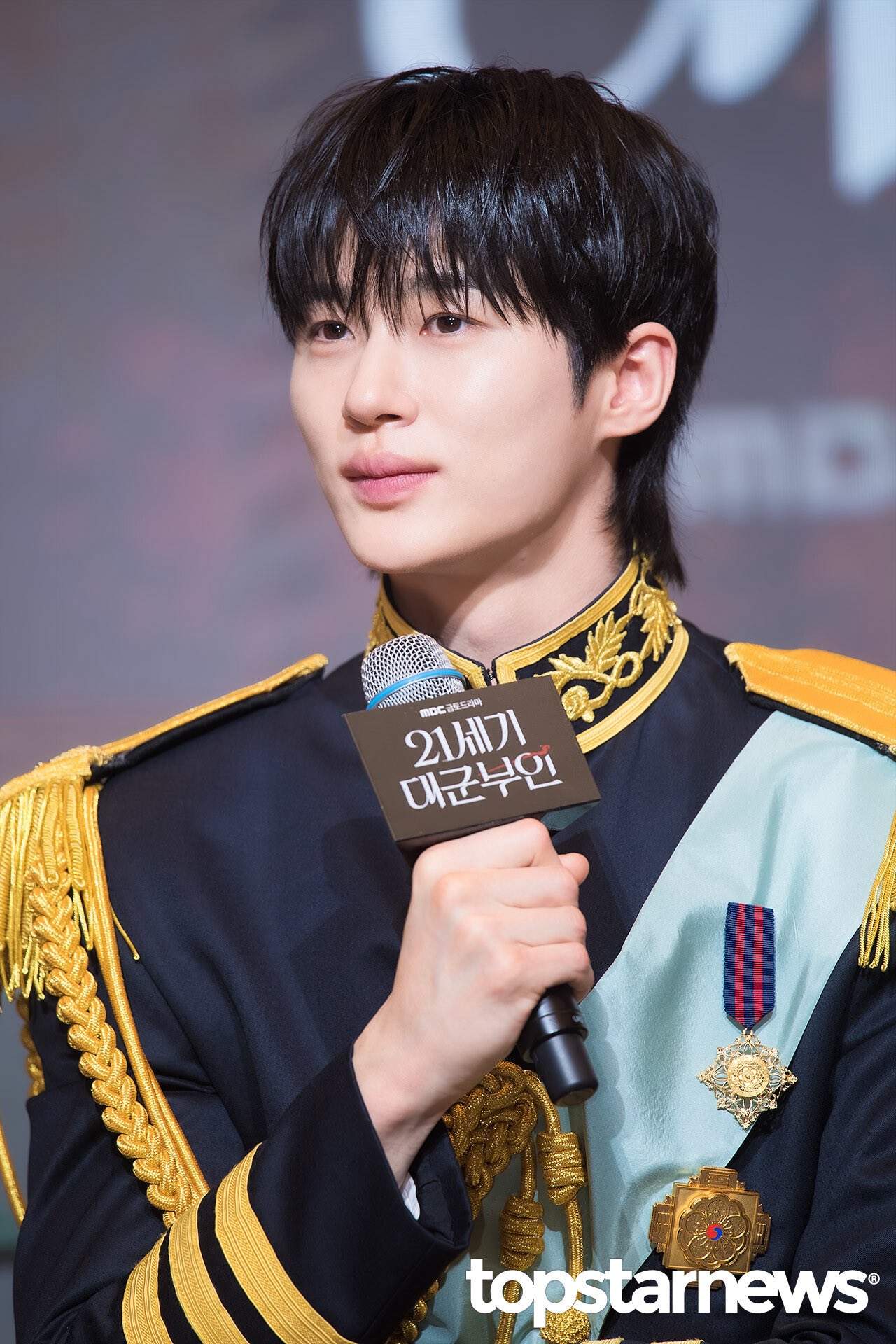 Latest photo of Byeon Wooseok