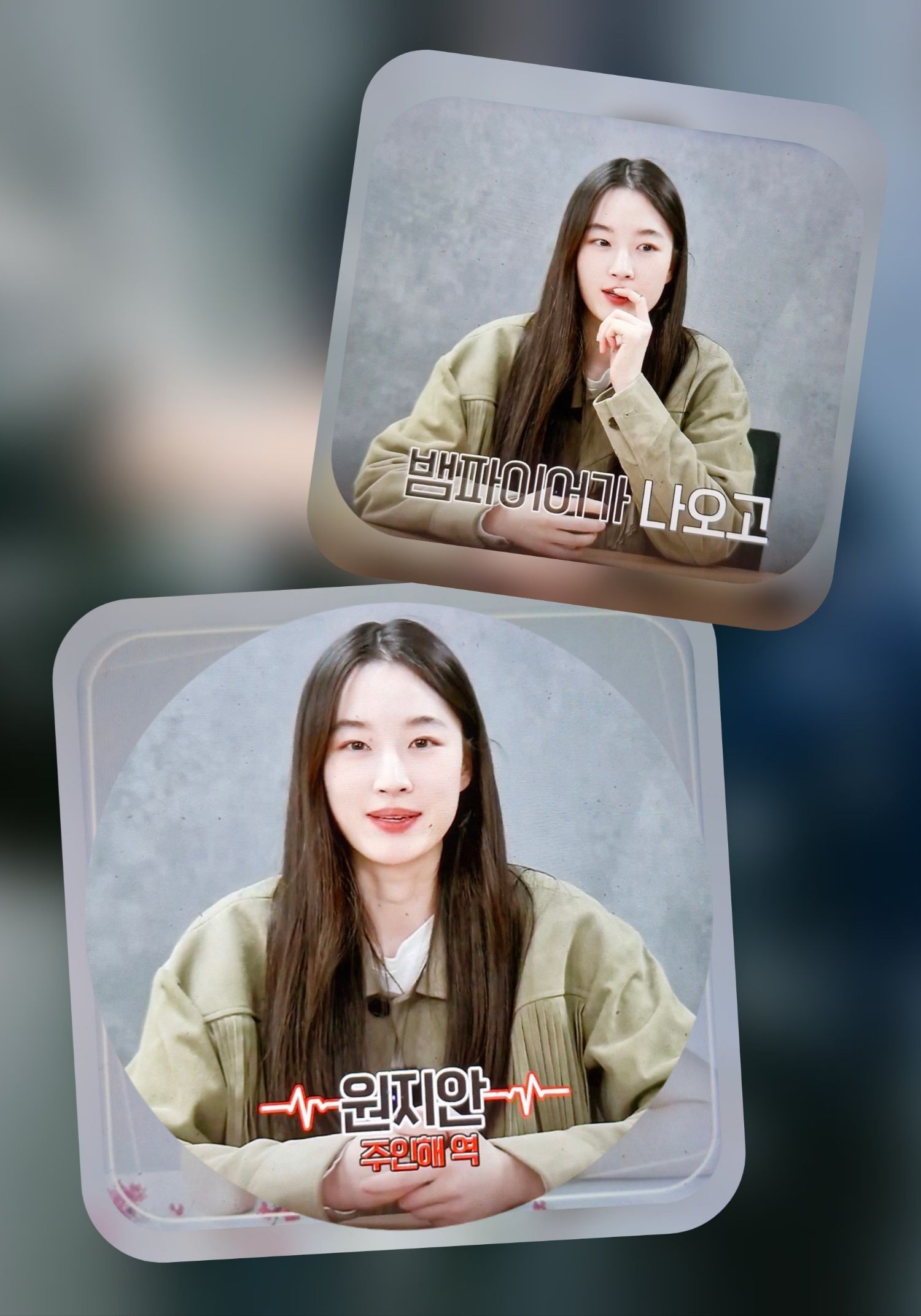 Popular celeb content trending in the community