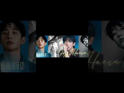 丁海寅的近期活動照