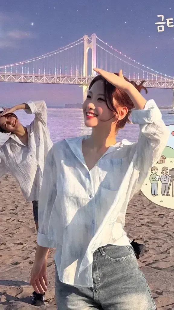 오유진 팬이 찍은 순간