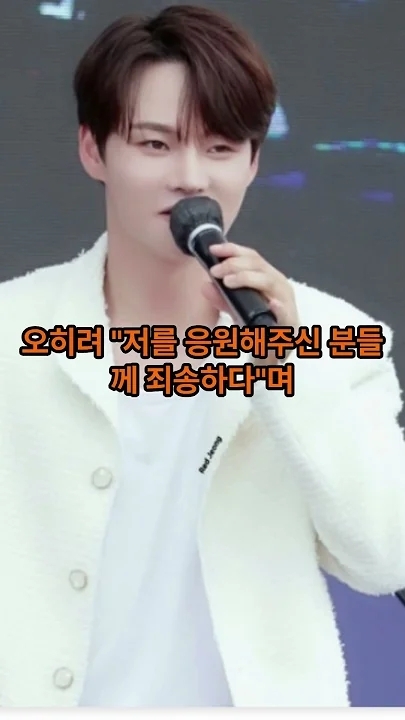 パク・ソジンの最新写真