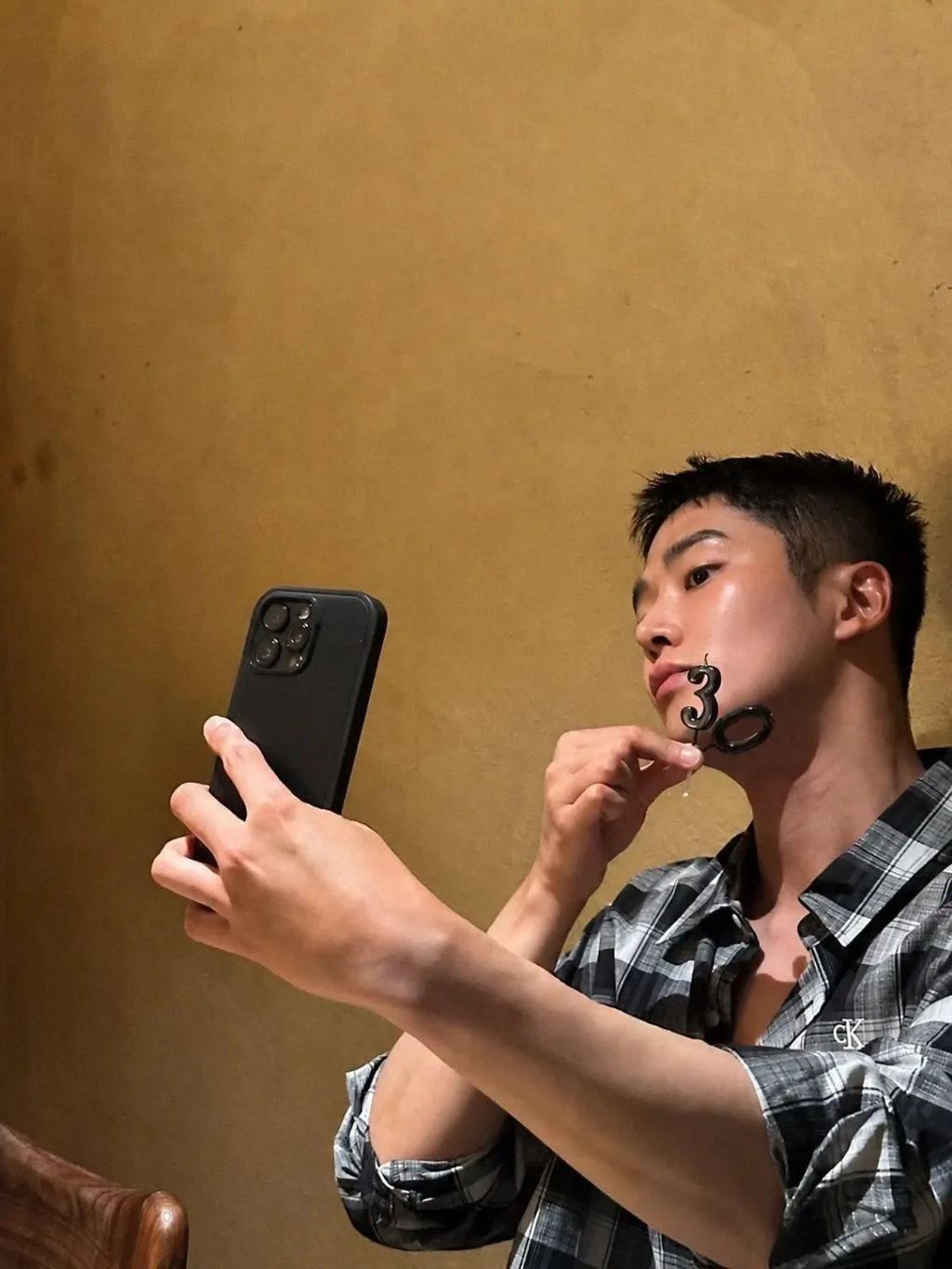 Foto terbaru dari Rowoon