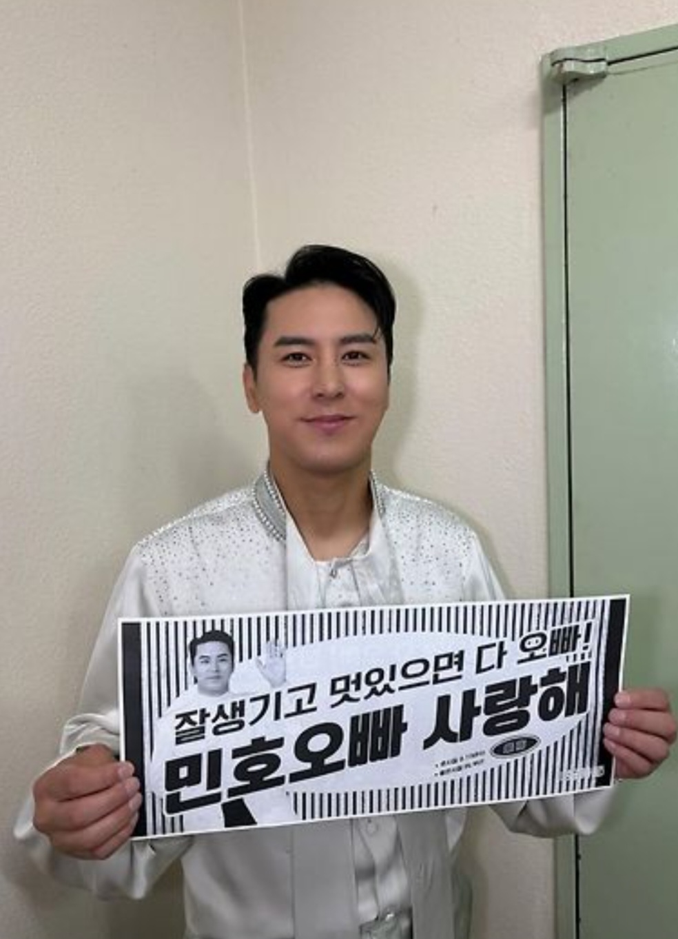 ファンが撮影したチャン・ミンホの瞬間