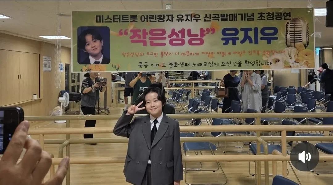 Behind-the-scenes cut of You Jiwoo
