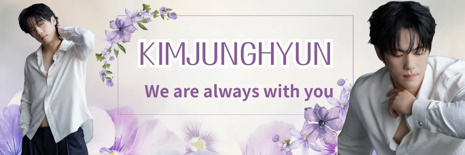 Recent activity shot of Kim Junghyun