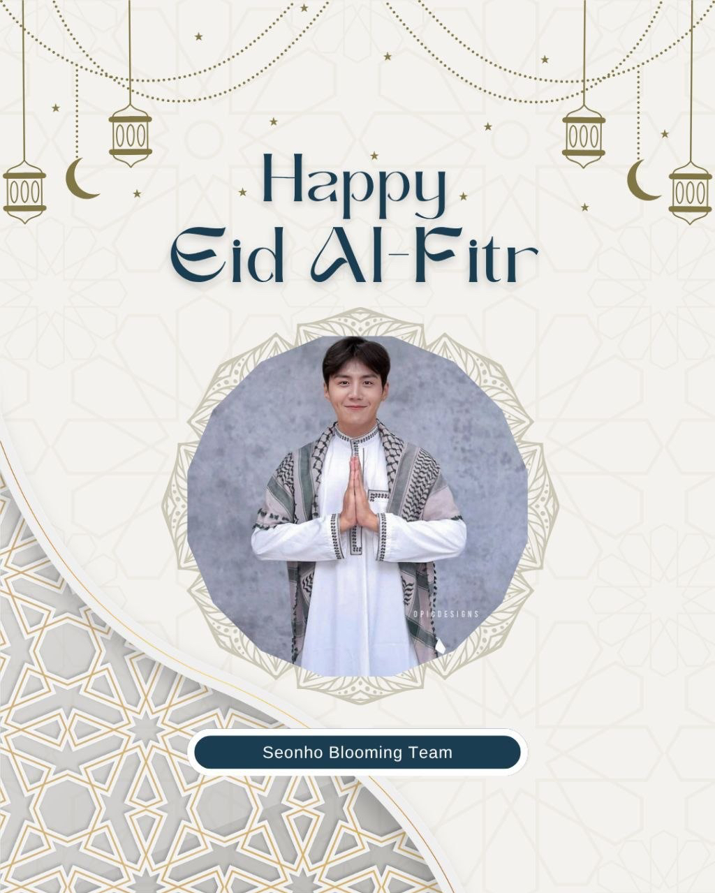 A moment captured by a fan of Kim Seonho