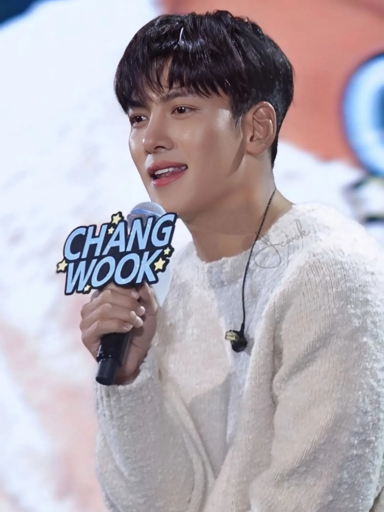 Recent activity shot of Ji Changwook