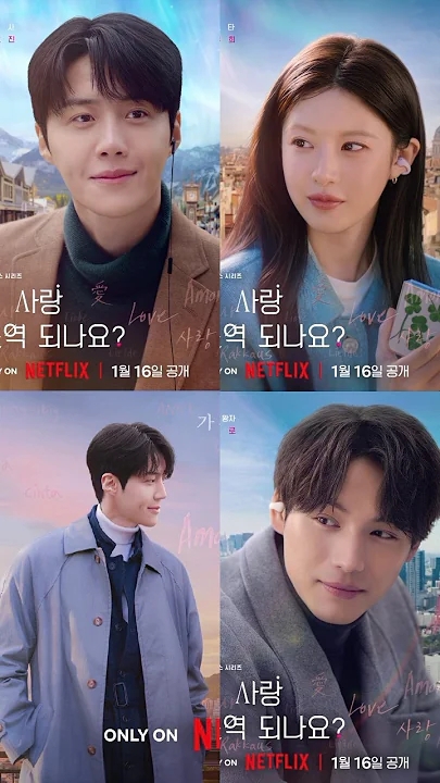 ファンが撮影したキム・ソンホの瞬間