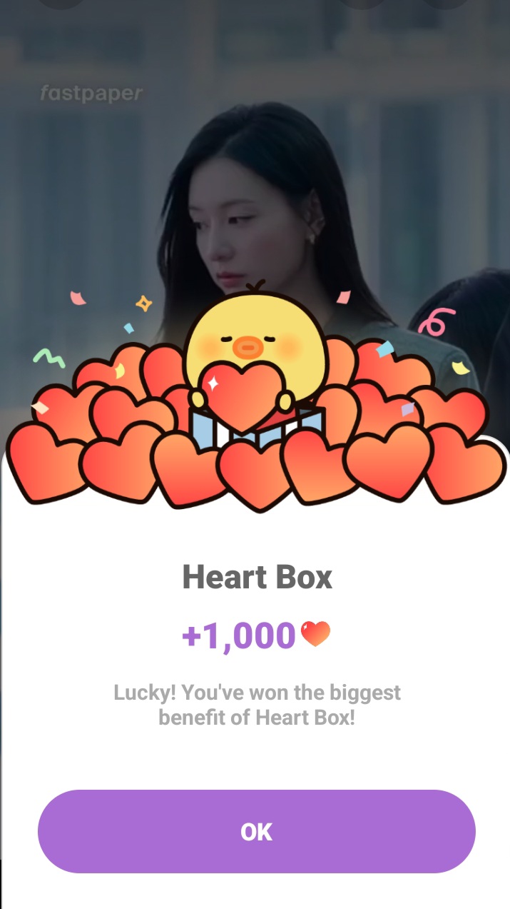 최애돌셀럽 팬덤이 추천하는 김지원 배경 이미지