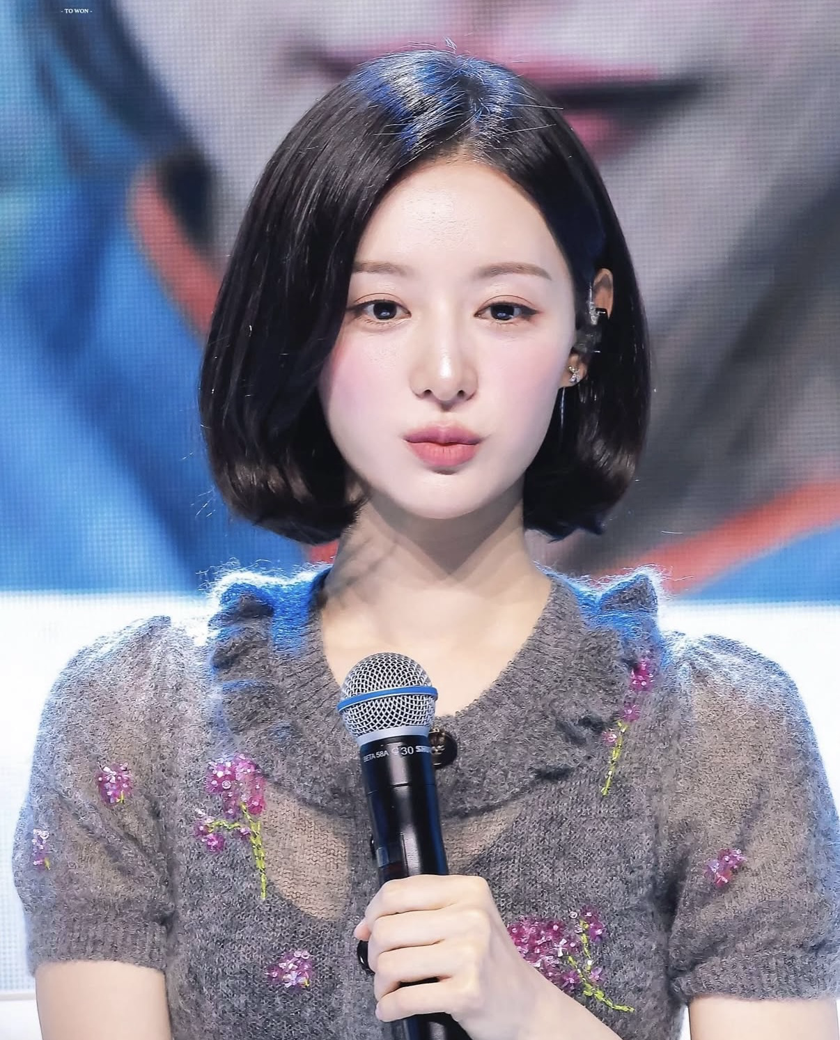 Recent activity shot of Kim Jiwon