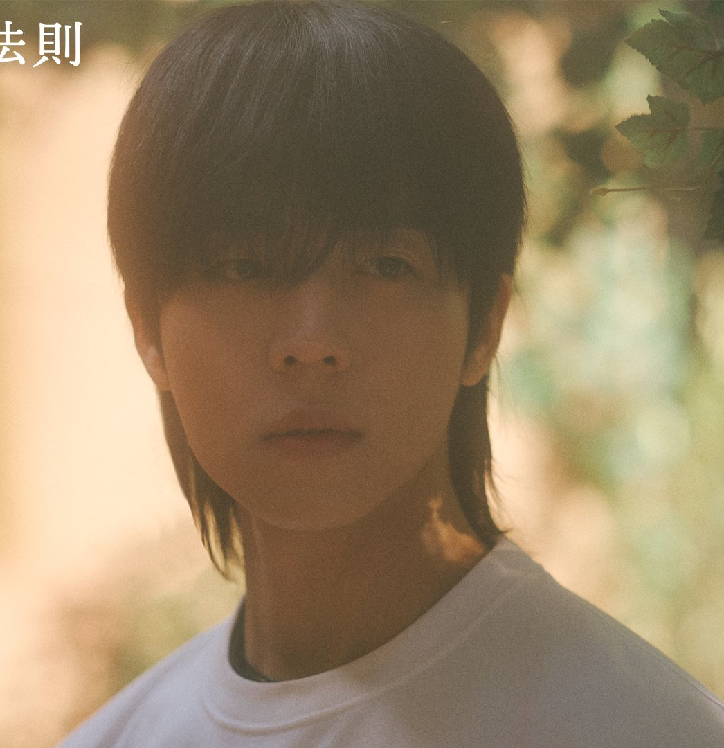 Latest photo of Chae Jonghyeop