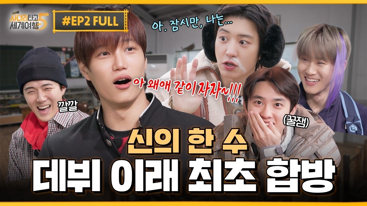 Recent activity shot of KAI