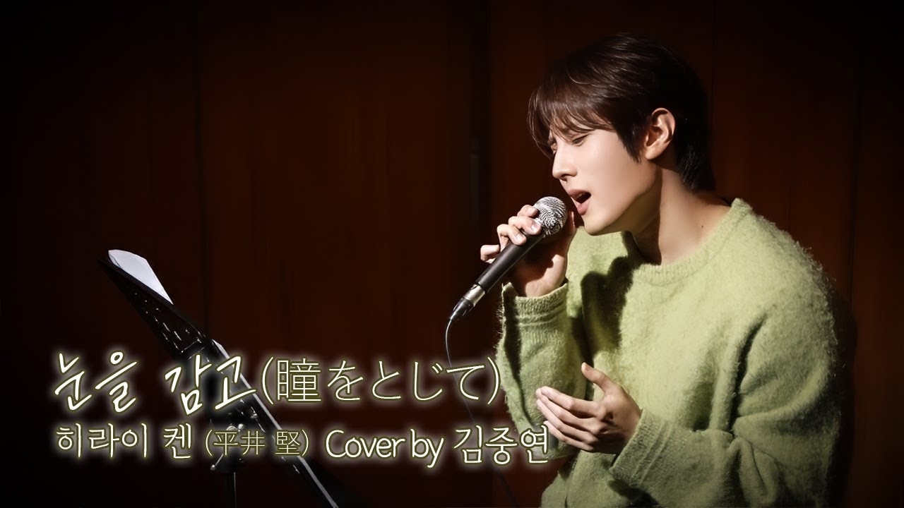 粉絲拍下的金俊賢瞬間