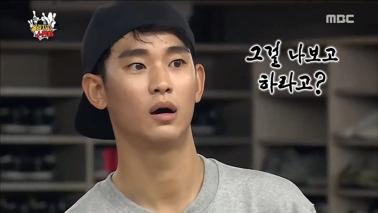 A moment captured by a fan of Kim Soohyun