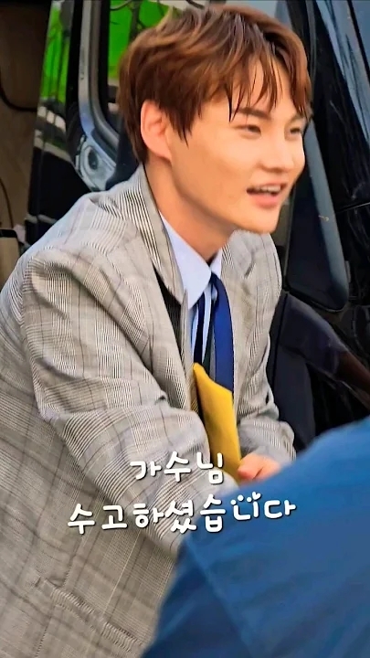 박서진의 최신 사진