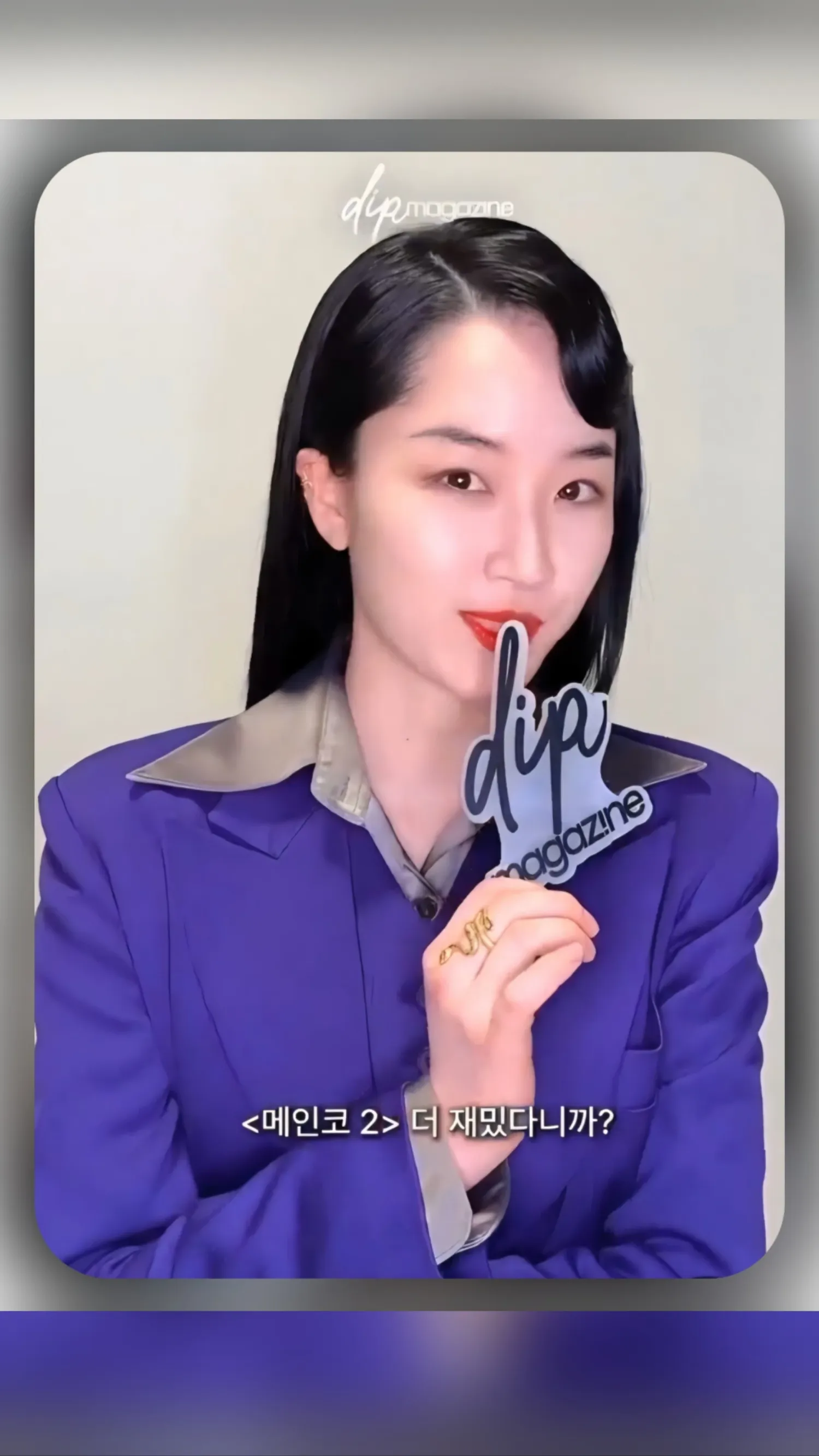 커뮤니티에서 화제된 인기 셀럽 콘텐츠