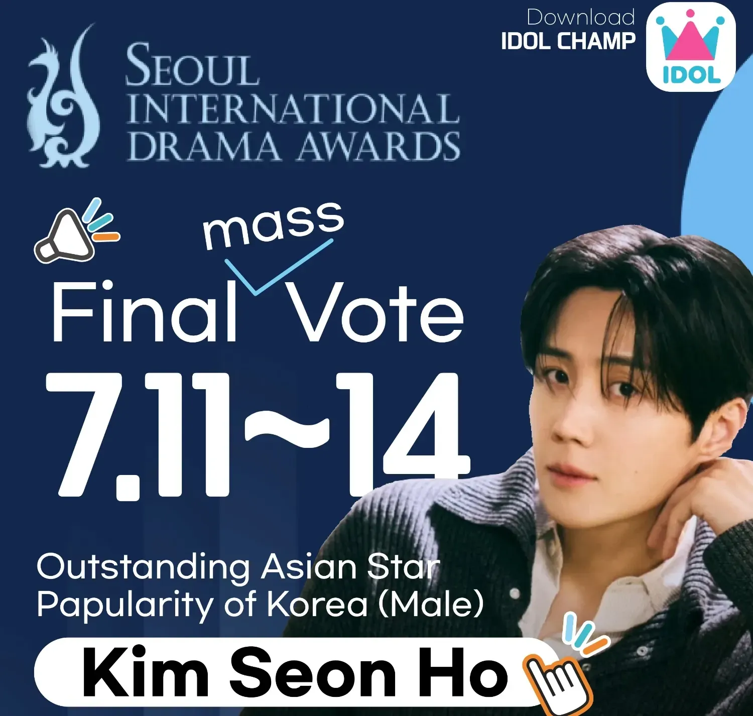 Foto kegiatan terbaru dari Kim Seonho