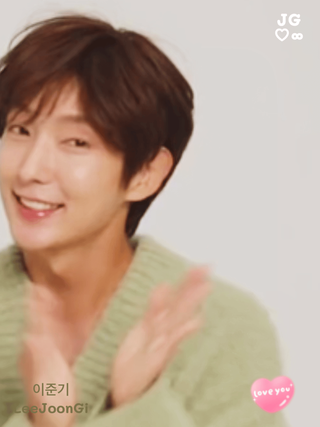 Recent activity shot of Lee Joongi