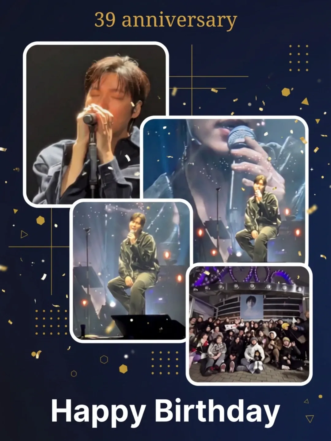 Recent activity shot of Lee Minho