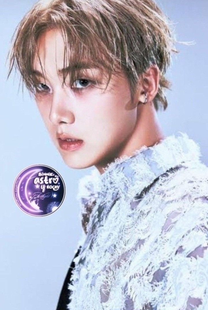 Recent activity shot of Yoon Sanha