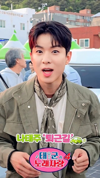 Today's popular wallpaper in Na Taejoo community