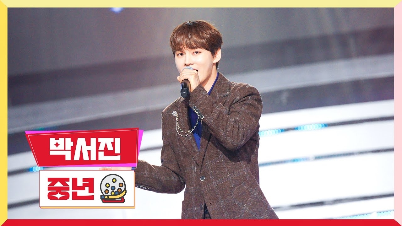 Cuplikan di balik layar dari Park Seojin