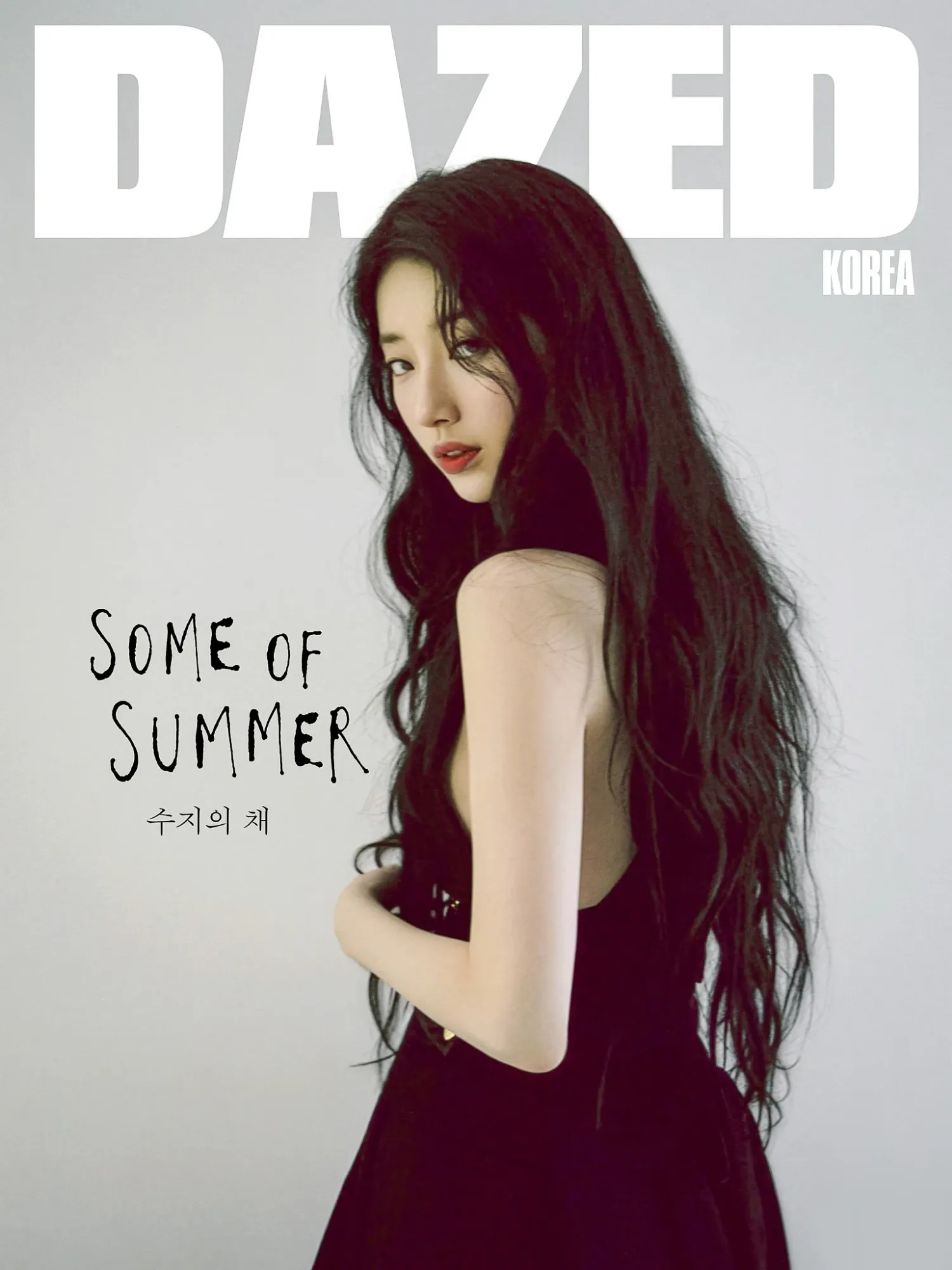 Recent activity shot of Bae Suzy