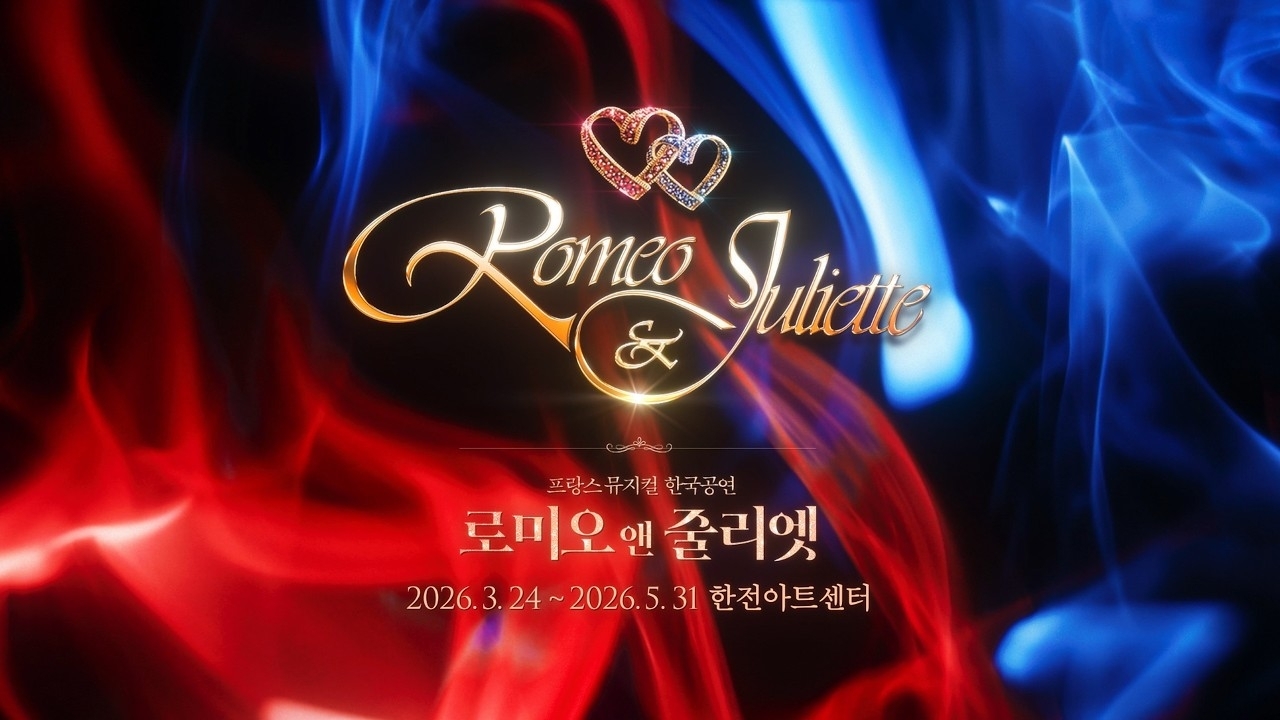 김희재의 최신 사진