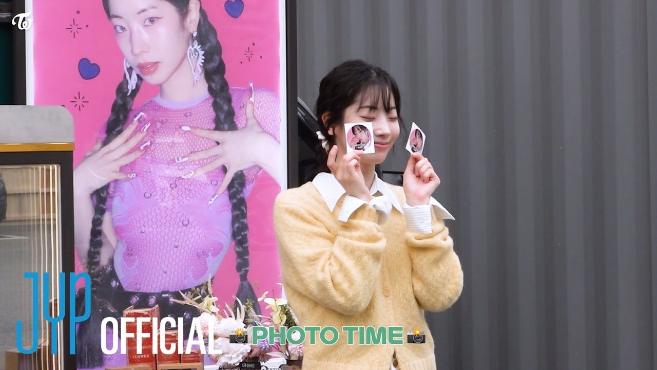 Latest photo of Dahyun