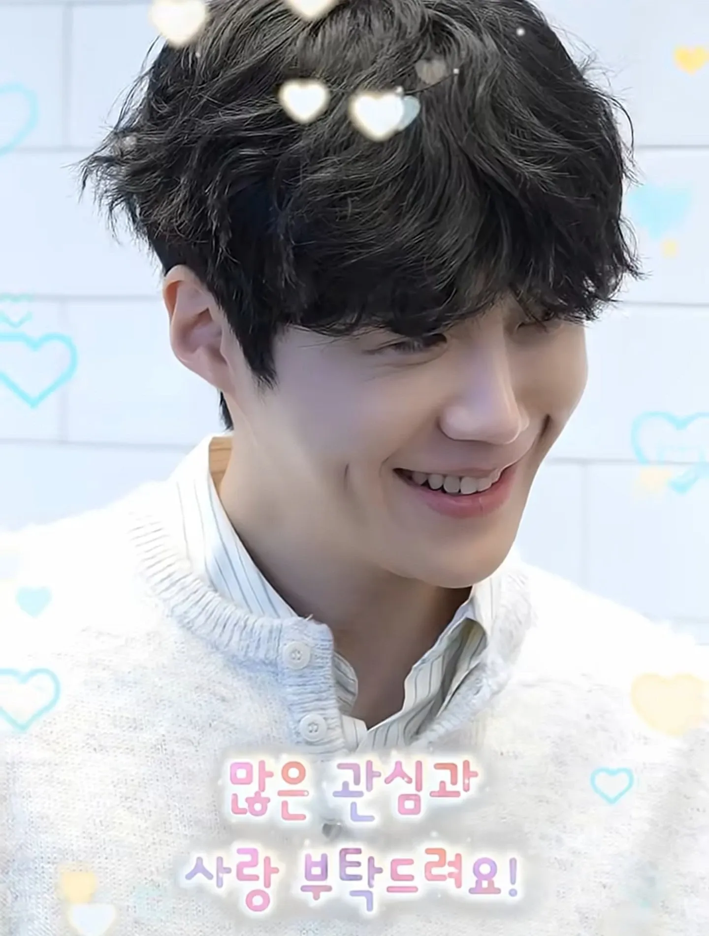 김선호 최근 활동샷