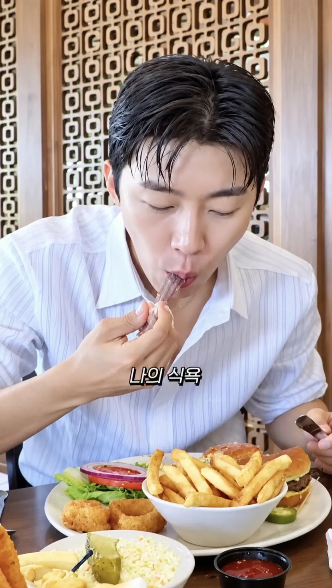 Cuplikan di balik layar dari Lim Youngwoong