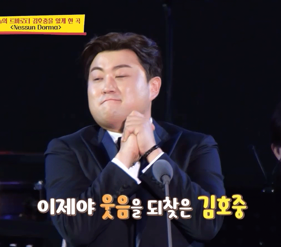 Foto kegiatan terbaru dari Kim Hojoong